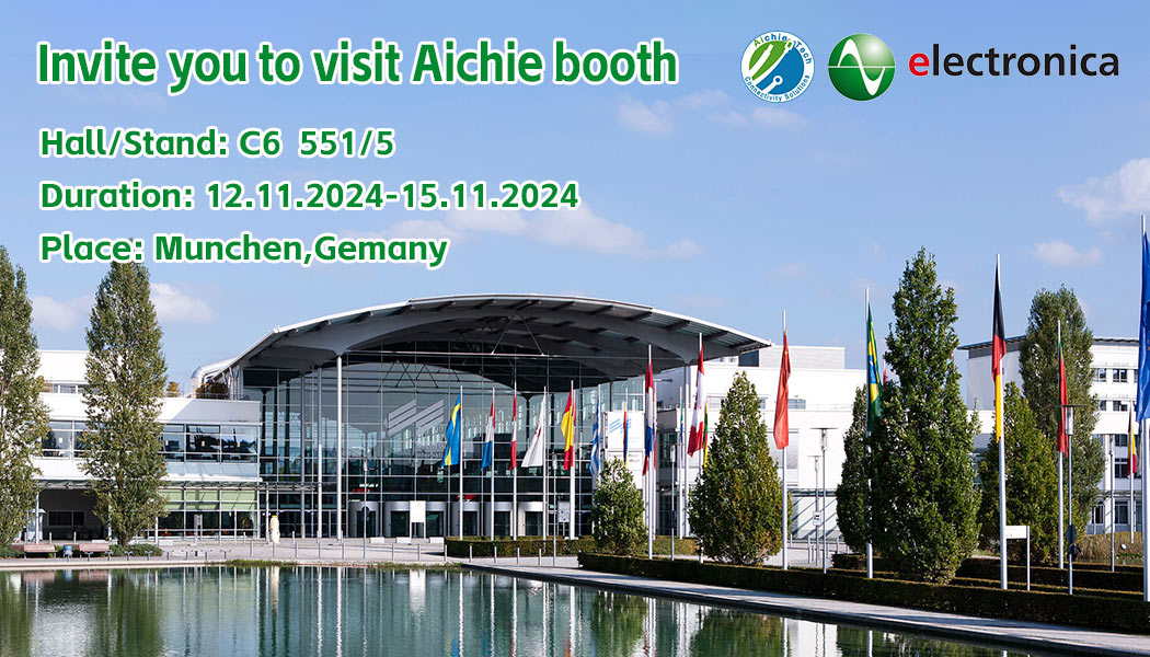 Aichie appeared at the Electronica 2024 Exhibition in Munich, Germany